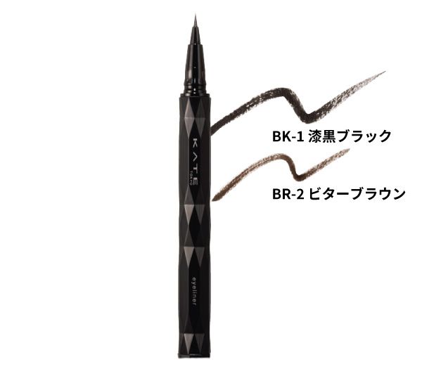 スーパーシャープライナー EX4.0（ショート筆）