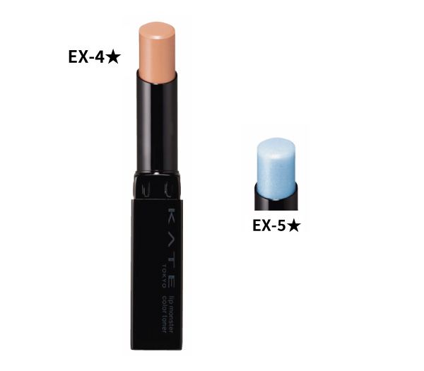 リップモンスターカラートナー