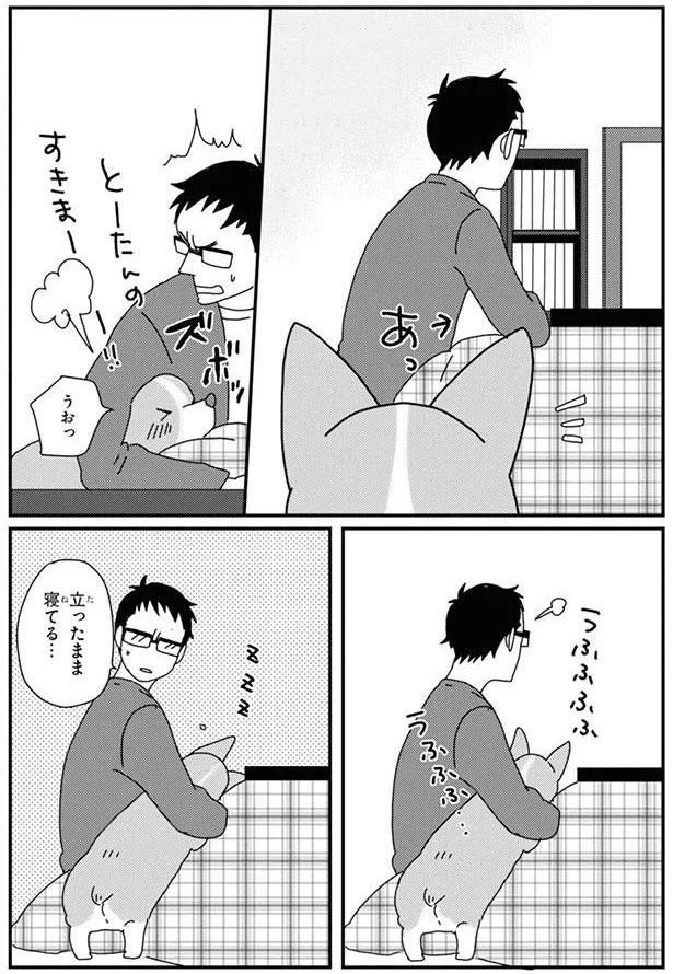 立ったまま寝てる… (C)らくだ／KADOKAWA