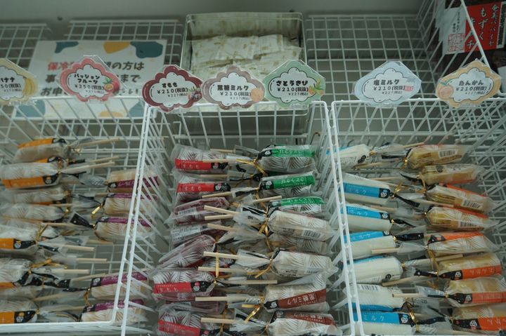 奄美の素材を使ったアイスキャンディー