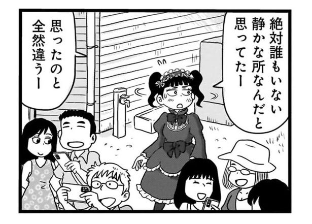 平日なのに人だらけ!? 映画のロケ地にもなった絶景無人駅 （C）小坂俊史／竹書房