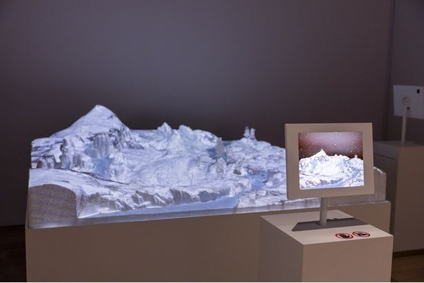 モンスターハンター 超立体図鑑 (C)CAPCOM