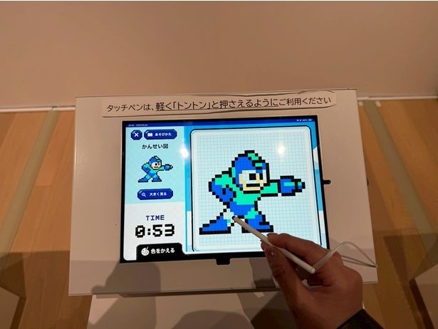  カプコンピクセルラボ。作ったピクセルアートはQRコードからダウンロードもできる (C)CAPCOM