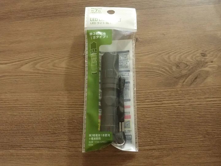 DAISO(ダイソー)：LEDライトBLT