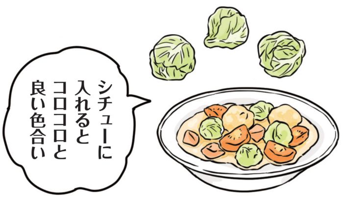 ドイツの春の料理といえばシュパーゲル！旅人・低橋さんが楽しむ旬の食材とローカルフード【世界思い出旅ごはん おかわり】