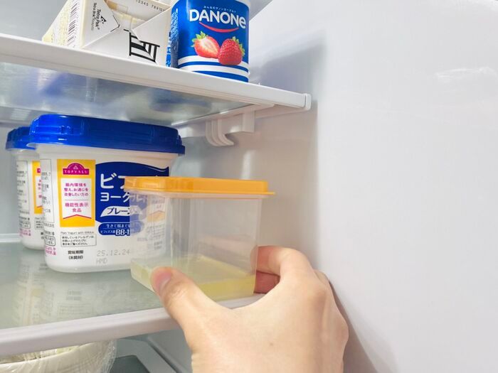 【セリア】入れるだけで感動♡黄身と白身がスルン！白身の使い道は♪