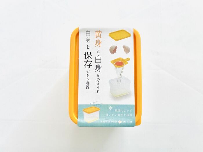 【セリア】入れるだけで感動♡黄身と白身がスルン！白身の使い道は♪