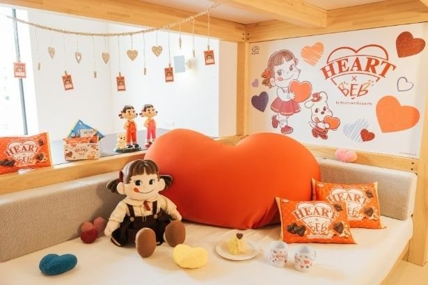 2026年1月15日(木)から実施される「ハートチョコレート」とのコラボキャンペーン