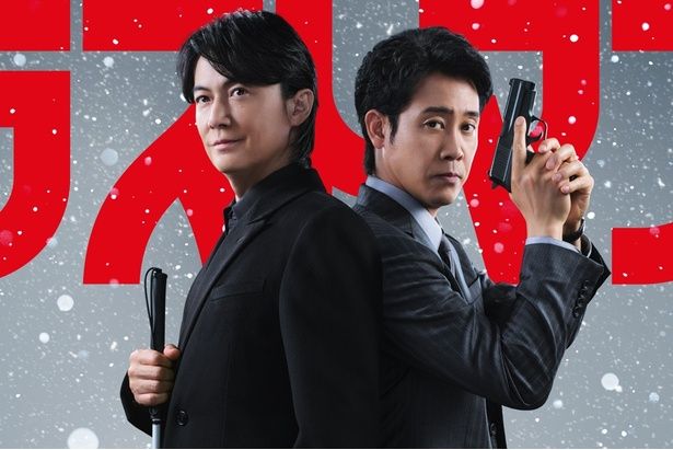 【写真を見る】盟友にして共に名優でもある福山雅治＆大泉洋が生みだす唯一無二の関係性(『映画ラストマン -FIRST LOVE-』) [c]2025映画「ラストマン」製作委員会