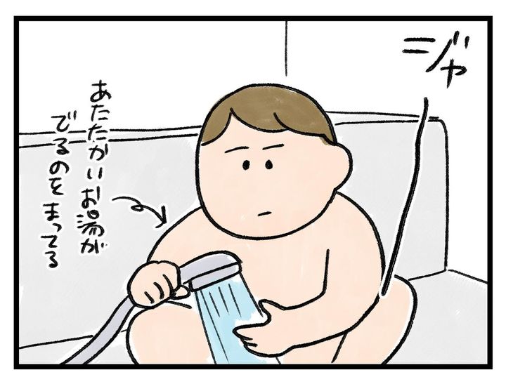 画像3: 入る前に