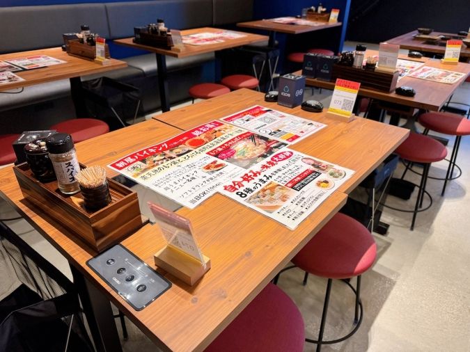 楽天地もつ鍋テーマパーク 座席