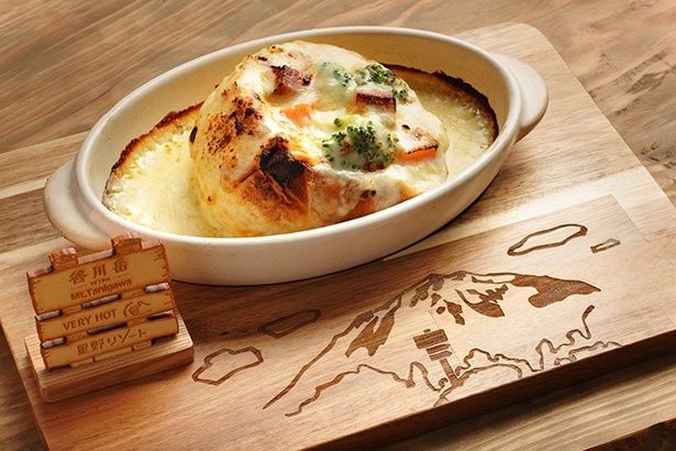 谷川岳パングラタン