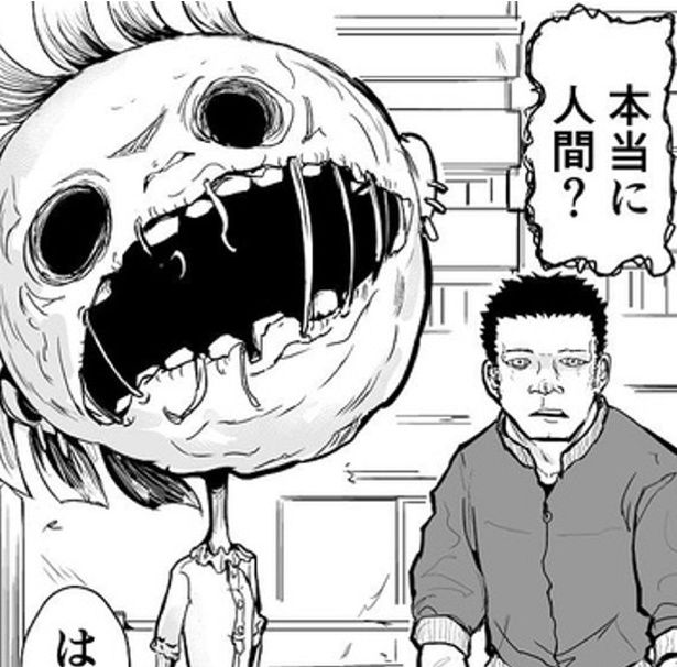 死亡フラグ破壊、という新ジャンルで人気を博した漫画『ゴリせん』 画像提供：酒井大輔