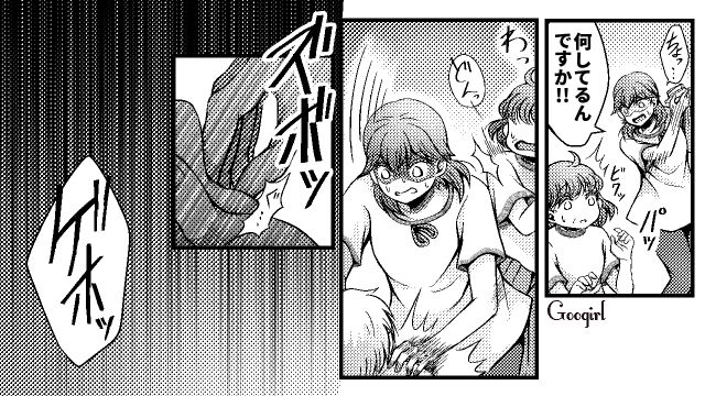 勝手にカステラを食べさせて…「アレルギーなんて気の持ちよう」義母の非常識な行動に嫁の我慢が限界に達した話