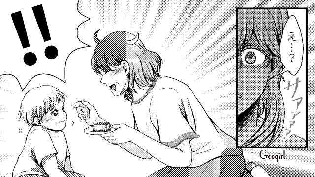 勝手にカステラを食べさせて…「アレルギーなんて気の持ちよう」義母の非常識な行動に嫁の我慢が限界に達した話