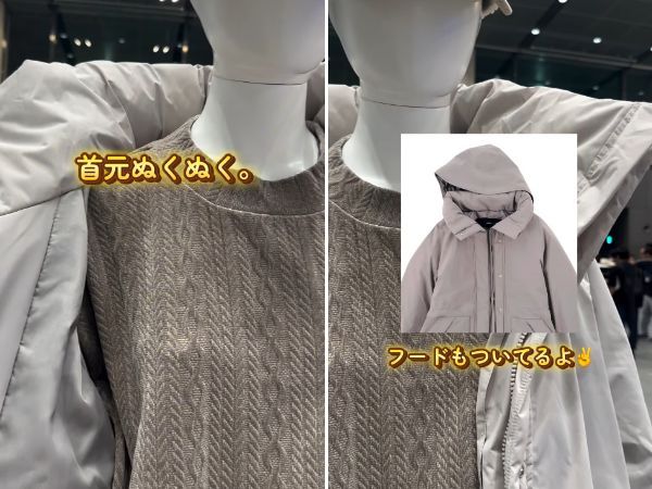 知らないと危険！冬キャンで“命を守る”必須アイテムとは？