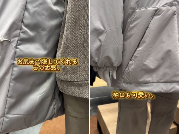 知らないと危険！冬キャンで“命を守る”必須アイテムとは？