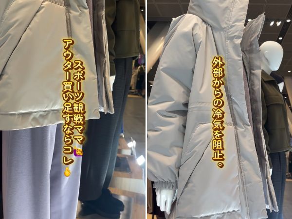 知らないと危険！冬キャンで“命を守る”必須アイテムとは？