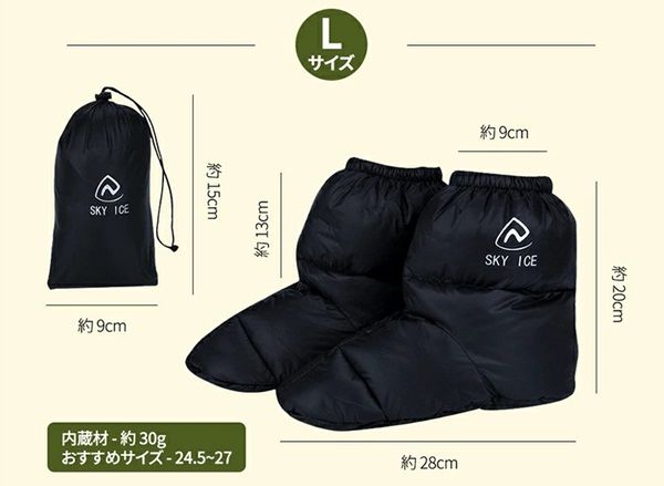 知らないと危険！冬キャンで“命を守る”必須アイテムとは？