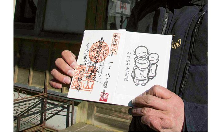 始めたら最後！ライダーの収集欲を刺激する「全国制覇」系アクティビティ5選