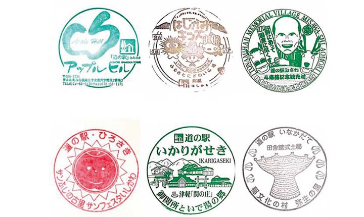 始めたら最後！ライダーの収集欲を刺激する「全国制覇」系アクティビティ5選