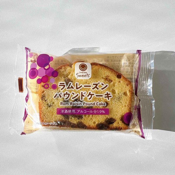 画像4: 出典：Instagram