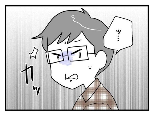 「俺の方が経験あるからさ」 〜年上部下が全然言うことを聞いてくれません！〜【11】_06 画像提供：辰ノたむ(＠tatsuno_tamu)