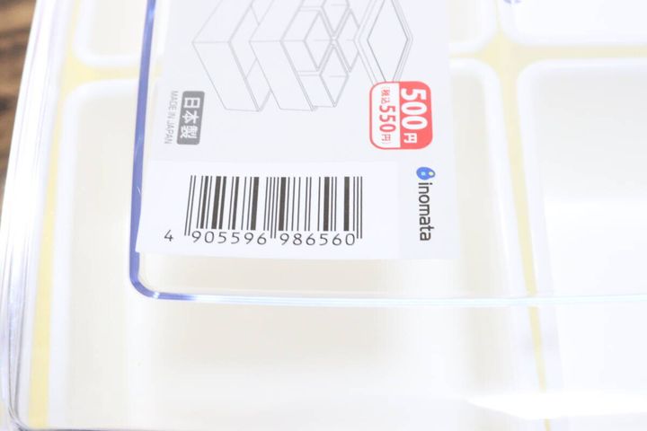ダイソー イノマタ オードブルボックス JAN