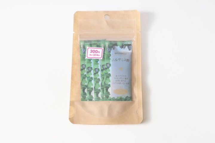 ダイソー バルサミコ酢 300円