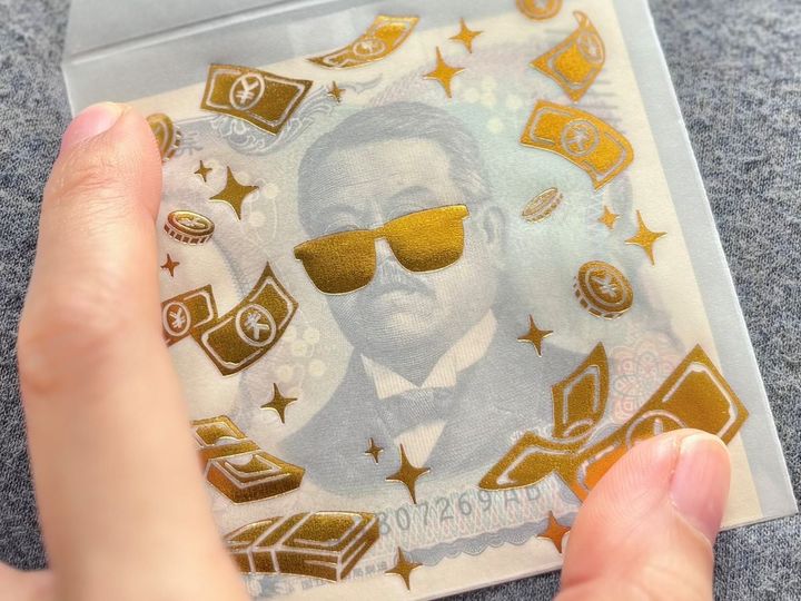 【2026】ダイソーのお年玉袋が最強説！？おもしろ系からシンプル無地まで豊富すぎて選べない♡