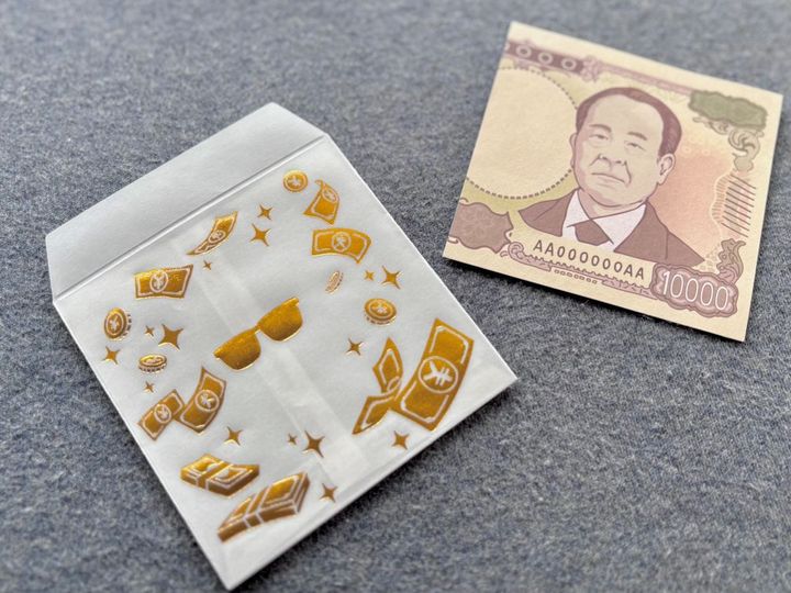 【2026】ダイソーのお年玉袋が最強説！？おもしろ系からシンプル無地まで豊富すぎて選べない♡