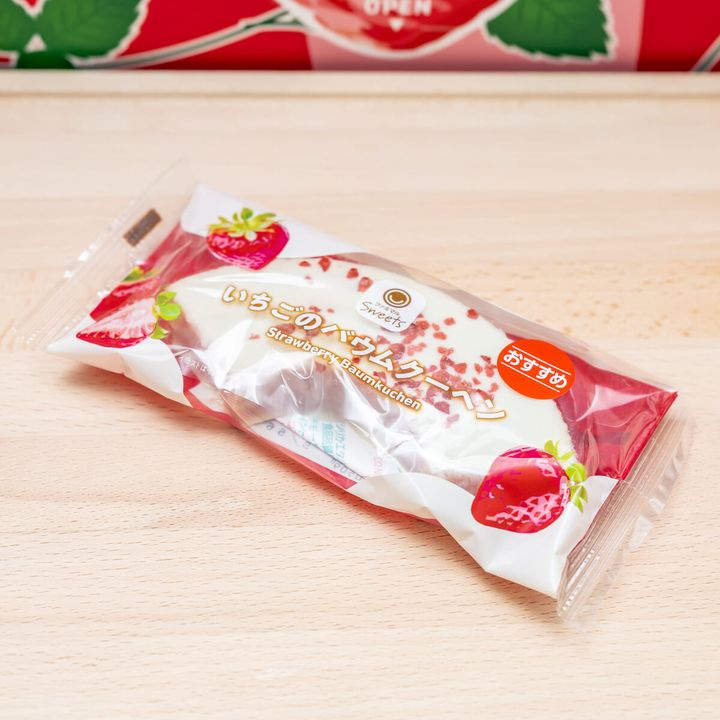 いちごのバウムクーヘン