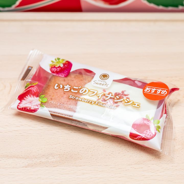 いちごのフィナンシェ 