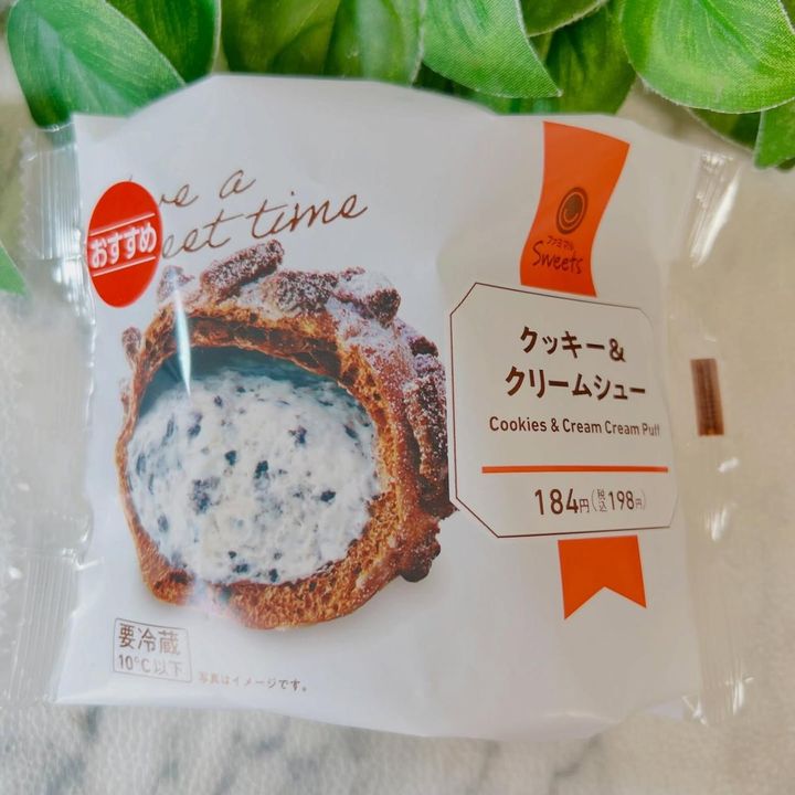 画像3: 出典：Instagram