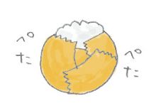 お正月の簡単工作。おうちにある材料で、子どもと一緒に作る「おめでたい鏡もち」の画像6