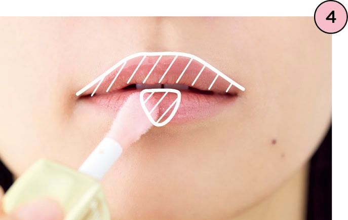 【4】中央にツヤを集めてぷっくり