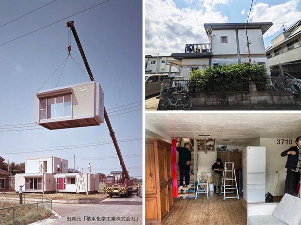 【千葉県市川市】つみき設計施工社の“100人参加型DIY”が「リノベーション・オブ・ザ・イヤー」受賞！