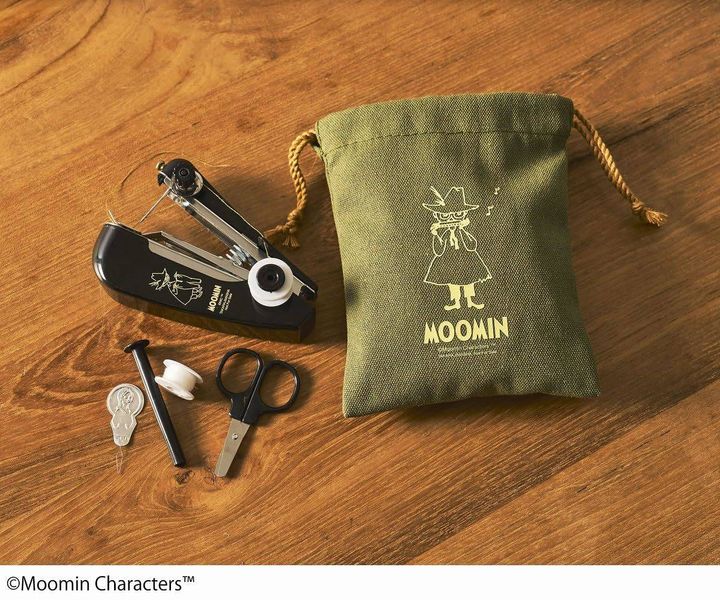 MonoMaster 2026年3月号増刊