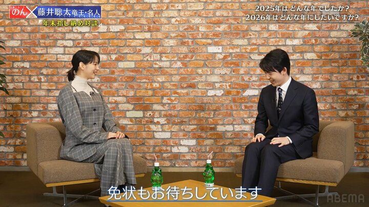 【写真・画像】 2枚目