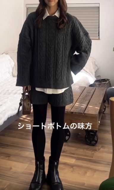 ヒートテックニットタイツを着たコーデ