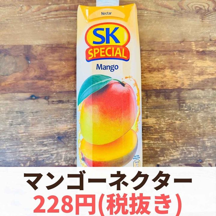 画像4: 出典：Instagram