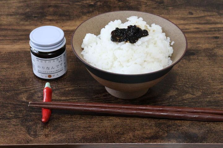 ダイソー のりなんです しょうが入 ごはん