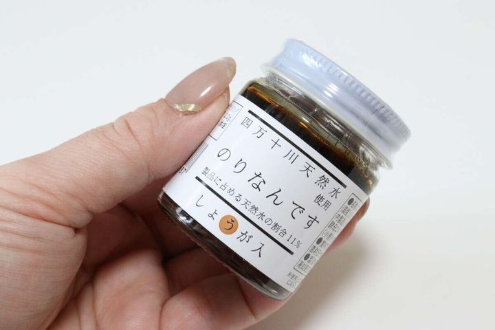 ダイソー のりなんです しょうが入 200円