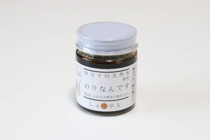 ダイソー のりなんです しょうが入