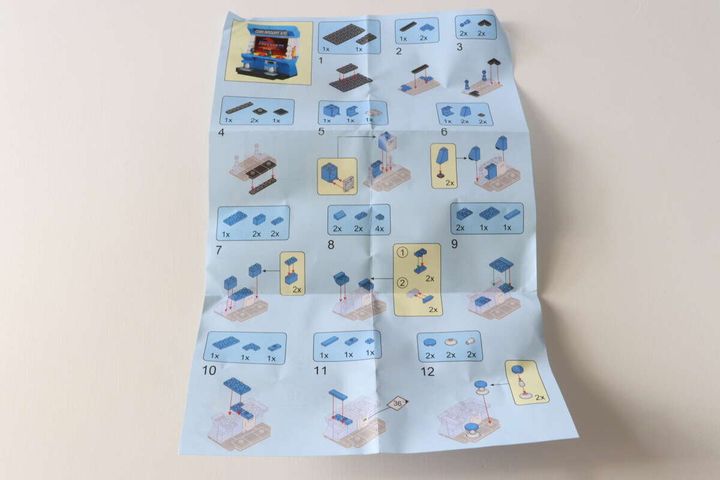 ゲーム機ブロック（5） 説明書