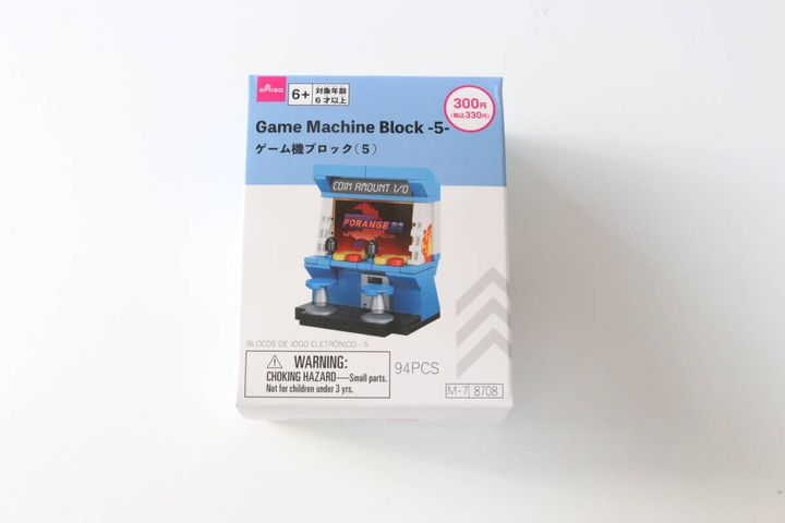 ゲーム機ブロック（5） パッケージ