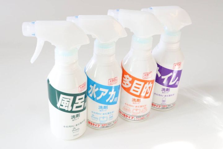 ダイソーの浴室用合成洗剤と他シリーズ