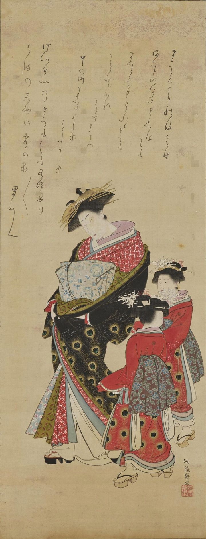 礒田湖龍斎筆「遊女道中図」 出典＝国立文化財機構所蔵品統合検索システム