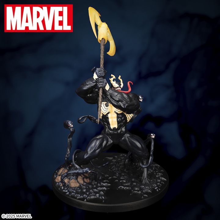 MARVEL Luminasta “ヴェノム～キング・イン・ブラック～” 5