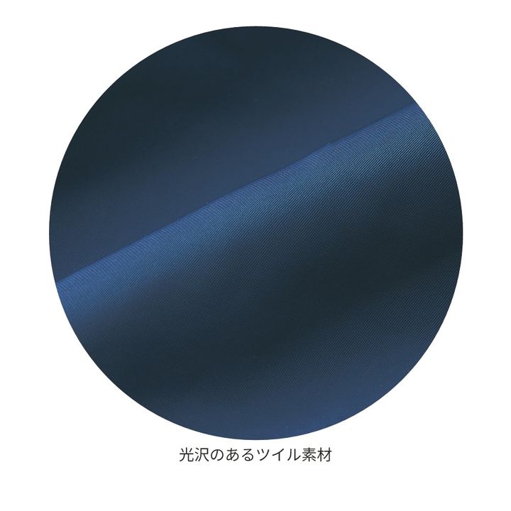 中わた入りブルゾン 素材アップ